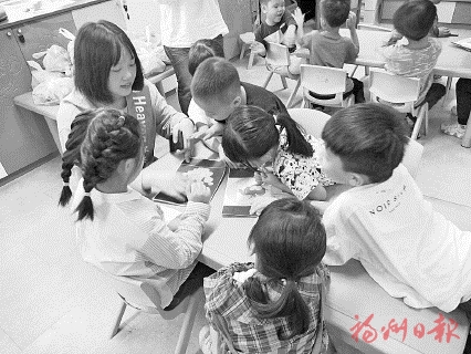 与环保同行　守护绿色家园