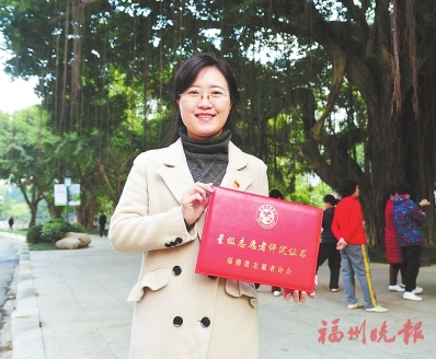 获评星级宣讲员、五星级志愿者、学雷锋标兵……  陈铭静：志愿服务累计3300小时