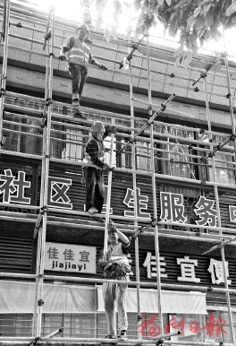 苍霞新城4小区立面提升总工期预计6个月